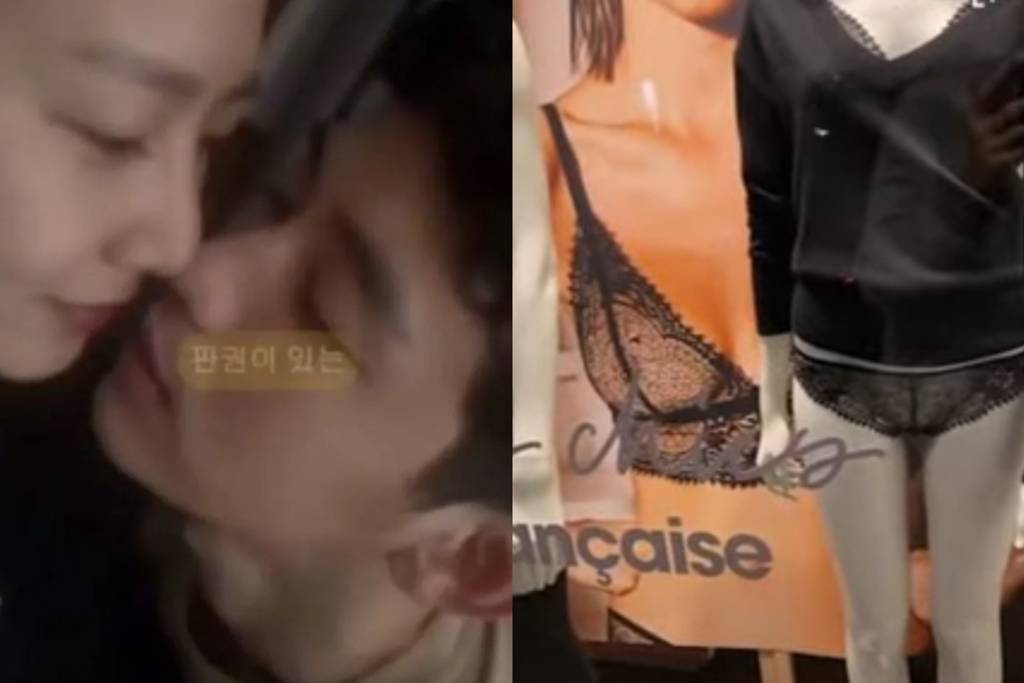  金秀贤 
