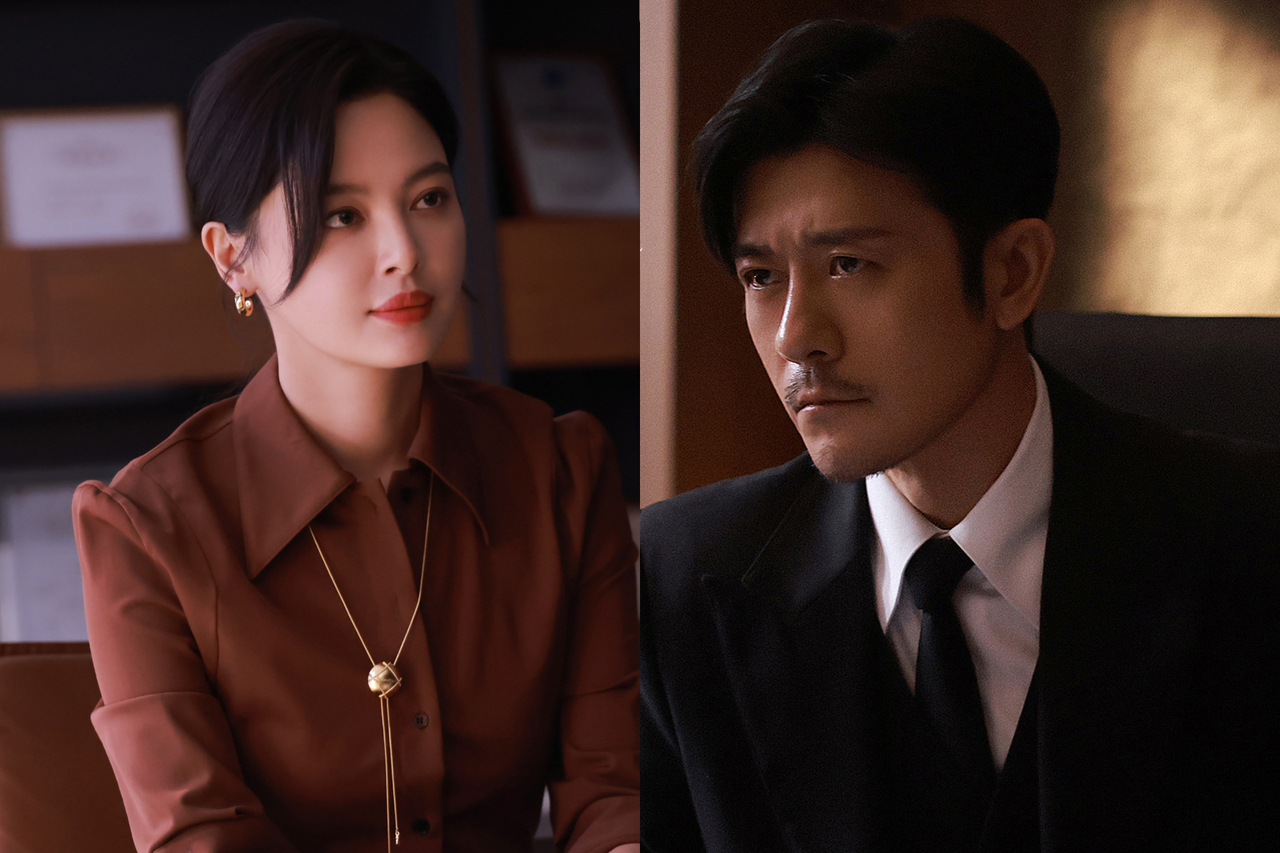  《女神蒙上眼》 